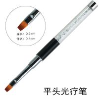 日式美甲笔刷套装彩绘专业光疗画花圆头平头渐变戳戳笔晕染拉线笔 平头光疗笔