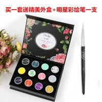 日系彩绘胶美甲12色全套金色拉线胶黑白绘画胶毛衣胶浮雕彩绘 12色彩绘胶一套送彩绘笔