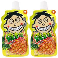 旺仔旺旺维多粒儿童可吸的果冻150gx2袋6/袋多规格果冻爽水果椰果 菠萝味150g 2袋装