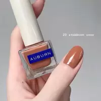 AUBURN指甲油傲本奶白色显白速干持久不可剥免烤磨砂0103 20#stubborn倔强可可