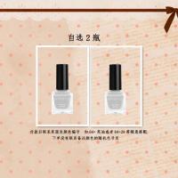 10ml水性学生脚指甲油套装无毒免烤可撕快干显白孕妇儿童可用 自选2瓶拍下联系客服备注 无