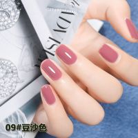 春夏显白豆沙色指甲油套装免烤快干无毒持久不可剥牛油果绿显白 09豆沙色