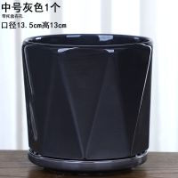 大号花盆陶瓷带托盘多肉花盆兰花盆批发特价清仓创意绿萝植物室内 中号灰色1个