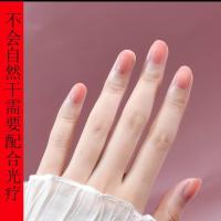 冰透润冰豆沙甲油胶2020年新款流行色春夏显白美甲裸色指甲光疗胶 专营-冰桃粉 8ml