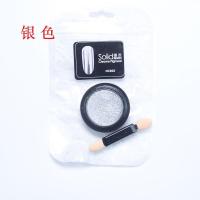 [四色固态魔镜粉]美甲魔镜粉镜面超亮水波纹极光粉指甲装饰品 [C11]银色固体魔镜粉
