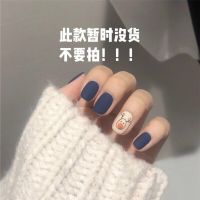 甲片成品美甲贴片假指甲蝴蝶美甲指甲贴可拆卸防水持久学生穿戴甲 151-蓝麋鹿 赠:[胶水+果冻胶+搓条+酒精棉]