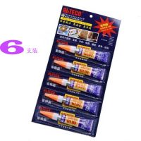 特价 安特固2力胶胶水6支 胶安特固美甲胶502胶水 蓝底安特固6支装