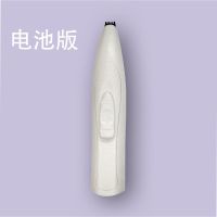 猫咪剃脚毛器宠物狗狗剃毛器电动静音推毛猫咪用品宠物狗狗用品 白色-电池版 单机器
