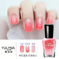 温变色指甲油持久快干不掉色指甲油套装 W01温变-红粉佳人