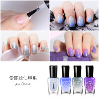 [4瓶组合]虞琳娜温变色指彩 不可撕剥指甲油 油性持久不掉色 爱丽丝仙境