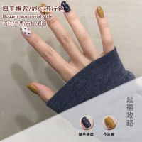 2022新款摩登复古芥末黄莫兰迪色甲油胶姜黄色墨蓝色延禧攻略美甲 [A003莫兰迪蓝] [8ml]