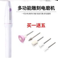 牙齿磨平器牙科打磨机电动小型磨牙修牙齿清洁除牙垢洗牙结石仪器 K86-迷你电动打磨机