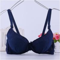 文胸聚拢薄款调整型白色有钢圈小胸性感夏季胸罩上托学生少女内衣 225深蓝单件 32/70(AB通杯)