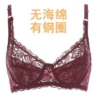 夏季无钢圈文胸薄款蕾丝聚拢无海绵女士大码超薄款大胸显小胸罩 酱红无海绵[有钢圈] 70B 32B