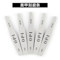 3/10条OPI美甲修甲指甲锉双面搓条修型打磨抛光条打磨海绵搓条 OPI海绵锉100/180(3条)