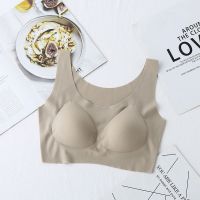 []欧阳娜娜同款无痕内衣女士无钢圈一片式聚拢文胸冰丝美背 欧阳娜娜 同款 [绿色]一件 M[80-120]斤可穿