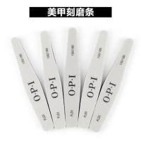 [3/10条美甲用品 美甲搓条抛光条砂条海绵锉指甲搓OPI双面打磨锉 OPI海绵锉100/180(3条)