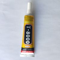手机屏幕[边框开胶]专用胶水T8000修复触摸屏翘屏支架维修胶贴 T8000胶水15ml