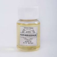 变装硅胶义乳胶水50克假乳房专用粘贴胶水解胶剂A505假胸胶水 50毫升胶水