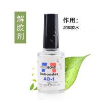 手机屏幕修复胶水碎屏修复液裂纹划痕爆屏烂屏修补神器触摸屏uv胶 解胶剂(仅除胶水 谨慎购买)