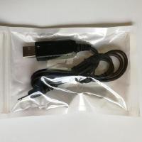 美甲打磨机USB电源线电动卸甲机充电宝连接线自动磨甲机适配器5v USB电源线