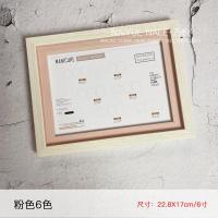 美甲展板色板木质摆台美甲款式展示相框甲油胶色卡板打版甲片框 普通款6色粉框 送甲片/胶带/号码贴