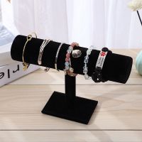 优质绒布手镯手链饰品架单层双层三层简约时尚头绳手表手串展示架 黑绒单排