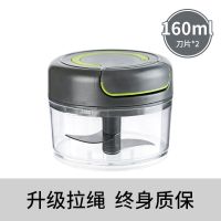 佐优蒜泥神器拉蒜捣蒜泥神器手动绞肉机打蒜器姜末蒜泥绞蒜器小型 160ML迷你款-一人用 z/y*奥氏刀*壁厚++0275