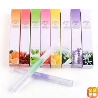 美甲用品美甲营养油营养液笔滋润指甲防倒刺营养油护甲透明指缘油 1支[指定颜色联系客服]