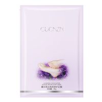 [一袋皮 老茧]脚膜足膜去脚死皮嫩白保湿补水嫩脚后跟干裂 1 袋试用装(不建议购买)