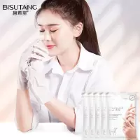 [李佳琦推荐]山羊奶手膜祛黄嫩肤淡化手纹皮脱皮瘦手指变细 山羊奶手膜一袋2只
