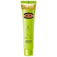 滋补护手霜补水保湿皮角质防干裂干燥护手液防冻男女用护手霜 貂油护手霜 单支