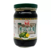 蘸酱 甪直黄瓜沾酱220g 小黄瓜蘸酱蘸料 东北吃黄瓜青瓜菜蘸的酱 1瓶14元