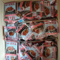 北京烤鸭酱甜面酱烤鸭专用酱全聚德烤鸭饼皮30克装风味调味料蘸酱 10包(每包30克)