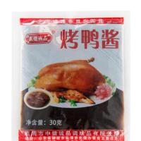 北京烤鸭饼皮烤鸭酱甜面酱烤鸭专用酱蘸酱风味调料料包30克家庭装 10包酱(每包30克)