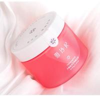 雪玲妃手膜嫩白保湿补水蜂蜜手蜡细嫩双手细纹皮老茧手部护理 1瓶粉色手蜡 送护手霜和勺子