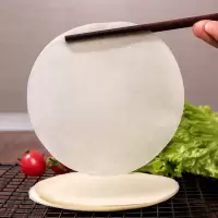 北京烤鸭饼皮蔬菜饼荷叶饼春饼皮烤鸭面皮京酱肉丝卷饼小薄饼煎饼 60张(原味饼)
