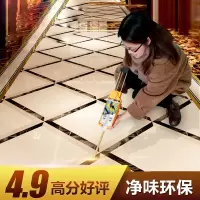 固宜居美缝剂十大品牌瓷砖地砖专用防水家用填缝剂真瓷美缝胶批发 美缝剂清缝锥