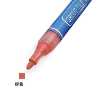 [0基础可用]防水美缝剂瓷砖专用美缝笔地砖墙缝勾缝剂家用工具 [单只装]褐色