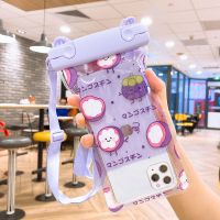 气囊手机防水袋斜挎可触屏苹果12通用卡通可爱游泳温泉密封袋漂流 直条双扣山竹 普通斜挎绳