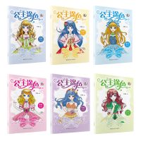 公主涂色画本简笔画10000例幼儿园小中大班小学生宝宝画画书入门 [无赠品] 公主涂色画(192页)