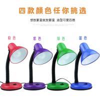护眼led台灯学习写作业书桌宿舍插电学生儿童台式台灯办公阅读灯 台灯没有灯泡(随机发货) 按钮开关(203)