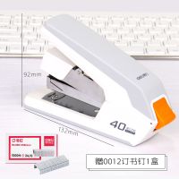 得力订书机学生省力订书器中号大号小号迷你办公用多功能钉书机 加厚白色[50页]+1盒20页钉