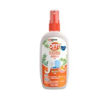 欧护雷达驱蚊液喷雾草本艾叶花露水婴儿童户外防蚊不叮神器非无毒 草本艾叶 1瓶