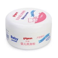 贝亲爽身粉四季婴儿爽身粉140g新生儿宝宝爽身粉带粉扑盒装HA10