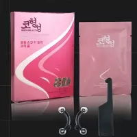 女神出门美鼻神器挺鼻器鼻夹高鼻梁增高器瘦鼻缩小鼻翼矫正器 美鼻神器盒装[大中小各一对]