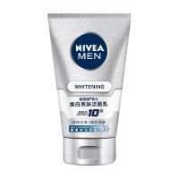 妮维雅男士洗面奶美白亮肤补水去黑头均匀肤色精华肌肤洁面乳 妮维雅焕白亮肤洁面乳100ml