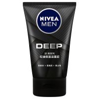 妮维雅男士控油洗面奶美白祛痘印黑头深层清洁面乳氨基酸补水学生 控油保湿(适合油皮/全肤质) [旅行装]50g+50g