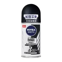 妮维雅 男士黑白出众爽身走珠液50ml抑制汗味清爽香体滚珠净味
