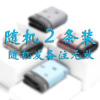 4条装男士内裤青年初中高中学生平角裤中腰舒适透气四角短裤头 随机2条装不可备注 L 80-100斤